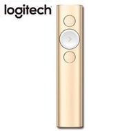 【鳥鵬電腦】logitech 羅技 Spotlight 無線簡報遙控器 香檳金 快充 藍芽 2.4G 雙重連線 簡報器