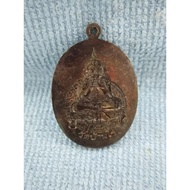 phra pidta, phra pidta