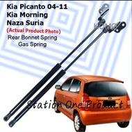 Hyundai i10 Rear Boot Trunk Damper / Tailgate Gas Spring (2 Pieces)