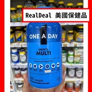 🌟5星好評 包郵‼️ 美國One A Day 男士綜合維他命 300片