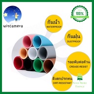 ฉากถ่ายภาพ PVC ขนาด 100 x 200 เซนติเมตร สีเขียว PVC photo studio backdrop board 100 x 200cm green co
