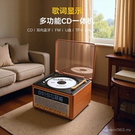 SBOLLO CD Player Music Audio Player Retro Fever Sound Quality Portable Rechargeable Lyrics Display