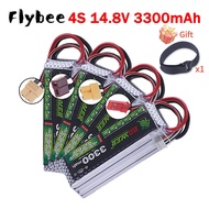 3300mAh 14.8V Lipo Battery 4S 14.8V 40C LION POWER For RC Off-road Racing Cars Vehicle, Aircraft, Ai