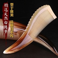 Real Horn Comb Authentic Comb Yak Horn Anti-Hair Loss Natural Anti-Static Men Women Wide-Tooth Fine-To