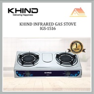 KHIND INFRARED  GAS STOVE IGS-1516