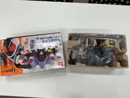 Bandai DX Kamen Rider Fourze, 假面騎士火箭
