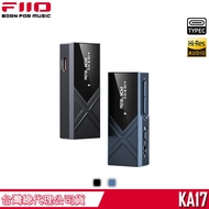 [FiiO] KA17 Flagship Balanced Decoding Headphone Converter Small Tail