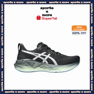 NOVABLAST 5 LUXE Men-Running Shoes |Luxe / Black| 1011C031-001 (3-7 Days Delivery) A5LF