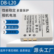 DB-L20 Battery Suitable for Sanyo Camera DMC-C1 C4 C5 CA65 E60 CG6 CA6 PLB-103