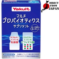 Yakult Multi-Probiotic Supplement (Contains Lactic Acid Bacteria / Bifidobacterium) Granule Supplement (15 Sticks)