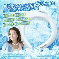清貨！現貨🎉日本正版CICIBELLA 冷感頸圈 降溫頸環  冰頸圈
