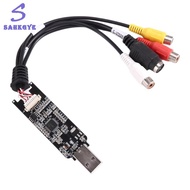 greatbuy666-MS2107-AV to USB Analog Video Intelligent Capture Card Video Intelligent Capture Card US