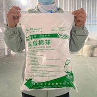With Tweezers Medical Absorbent Cotton Ball Medical Cotton Ball Cotton Ball Medical Cotton Ball Big 