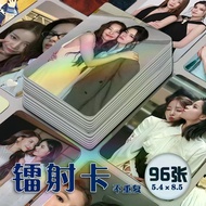 Hot Sale New Product Faymay96 Photocards Merchandise Signature Photos Latest Cards Photocards LOMO C