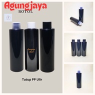 220 ml Round Flat Bottle with Screw Cap / Plastic Bottle / Round Flat Cosmetic Bottle / Essential Oi