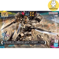 Bandai HG 1/144 Gundam 00 Command Qan[T] Desert Type (66695)
