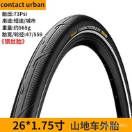 Hot sale ✸Horse Brand Mountain Bike Outer TireContact UrbanPuncture-Proof City Bald Tire26x1.75 2.0 27.5Inch qxiI
