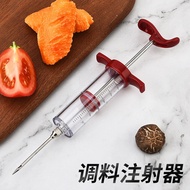 ST-🚤/Customized-Kitchen Side Hole Needle Syringe Turkey Needle Seasoning Syringe Braised Meat Syringe Barbecue Syringe B