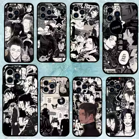 S-Su-guru G-Geto Phone Case Phone Case For IPhone 17,16,15,14,13,12,11,Pro,Plus,Mini Soft Black Cove