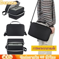 Banana กระเป๋าเคส ใส่ลําโพง Marshall Acton II Emberton STOCKWELL KILLBURN II WILLEN ขนาดพกพา กล่องเก