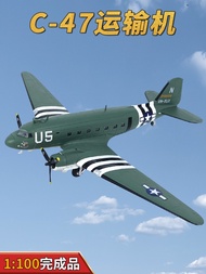 1: 100 US Army Support Hua Hump Route C47 Transport Aircraft U5 Aircraft Model Alloy Glue-Free Color