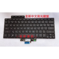Hongxuan Information ASUS GA401 GA401U GA401M GA401I GA401II Chinese Keyboard