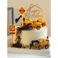 挖土機蛋糕裝飾品挖掘機推土機男孩生日工程車路障插件挖機擺件