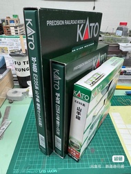 [中古]   Kato  10-1468/69/70   E235系0番台・山手線