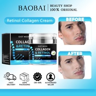 【🔥In Stock】East Moon Collagen Cream For Men 50g Anti-Wrinkle Anti-Aging Men's Facial Moisturizer