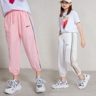 Girls Summer Mosquito Pants Girls Pants 7.5