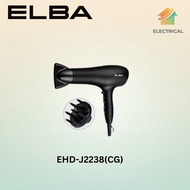 ELBA 2 SPEEDS CONTROL HAIR DRYER / BLACK / CHAMPAIGN GOLD - EHD-J2238(CG) EHD-G2037(BK)