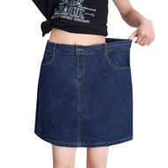 Plus Size Denim Skirt Plain A-line Stretch Above the Knee