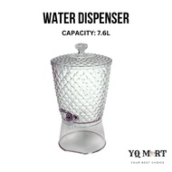 7.6L Water Dispenser/ Water Jug/ Jug/ Bekas Air/ Buffet