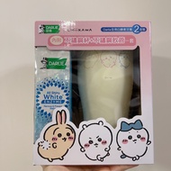 Jiikawa Hong Kong Limited Thermos Darlie Darlie Darlie x chiikawa Co-Branded Brightening Enzyme Toot