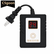 C5GOON 24-Hour Cycle Smart Timer Switch for Aquarium Light UV Pump Daily Auto-Restart Energy-Saving 
