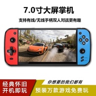 2025 New Style Game Console 23cm Large Screen Handheld Two-Player Battle ps1 Puzzle Multifunctional 