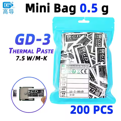 GD-3 Thermal Conductive Grease Paste Plaster Heat Sink Compound Net Weight 0.5 Gram 200 PCS Grey for