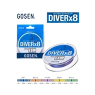 Gosen Diver X8 Boat Game PE Braided Line Fishing Line Thread