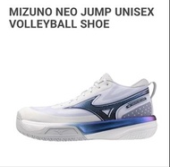 Mizuno Neo Jump 排球鞋