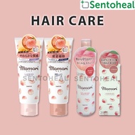 Dariya Momori Hair Cream Moist/ Rich Moist/ Mist/ Serum - Oil Treatment Leave in Conditioner