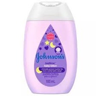 Johnson's Baby Lotion Bedtime 100ml/200ml