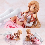Sword Art Online Asuna New Wife Pillow SAO Yuuki Asuna 1/8 Boxed Figure