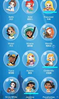Popmart 迪士尼100週年公主小時候盲盒