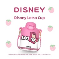 Child-Specific School Water Bottle