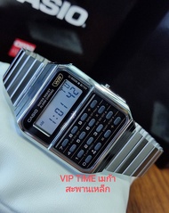 Casio Standard นาฬิกาข้อมือผู้ชาย สายสแตนเลส รุ่น CA-500WE-1A