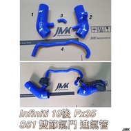 Pay Invoice Free Tie Ring After 2010 fx35 s51 Turbo Silicone Pipe Air Inlet Set