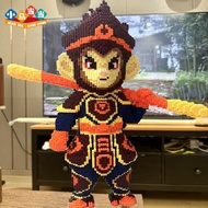 80cm Huge Black Goku Building Blocks Compatible Lego Building Blocks Children's Toys Birthday Gifts 