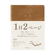 Midori Hibino Planner 2025 A6 Daily Camel 22337006 (Starting January 2025)
Midori Hibino Planner 202