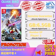 Gundam Breaker 4 高达破坏者 4   (Nintendo switch) DigitalDownload