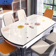 Oval Rinse-Free Oil-Proof Retractable Soft Glass Waterproof Dining Table Anti-Scalding Arc PVC Feel 